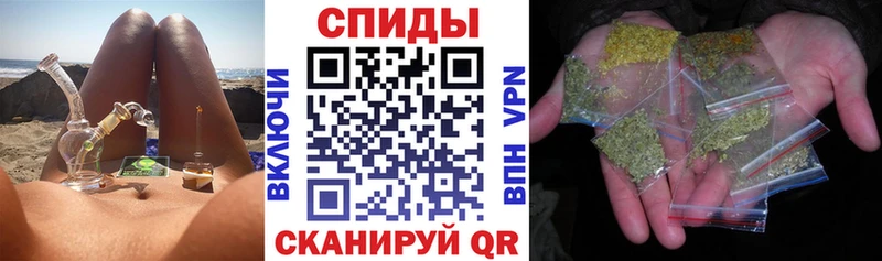 как найти наркотики  Юрга  БУТИРАТ жидкий экстази 