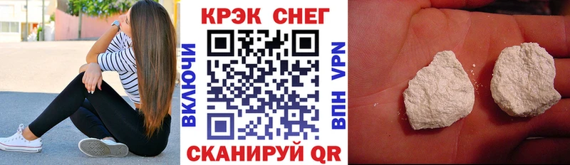 КОКАИН Колумбийский  blacksprut ССЫЛКА  Юрга 