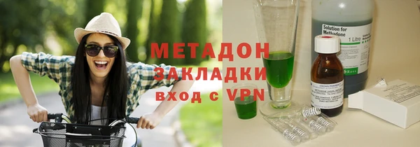 марки lsd Нягань