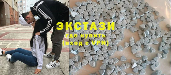 МДПВ Абаза
