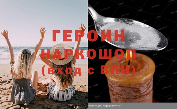 а пвп мука Абдулино