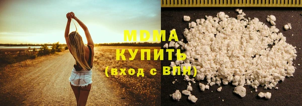 а пвп мука Абдулино
