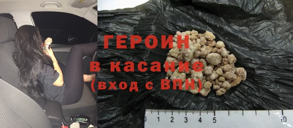 МДПВ Абаза