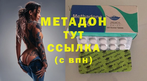 а пвп мука Нязепетровск