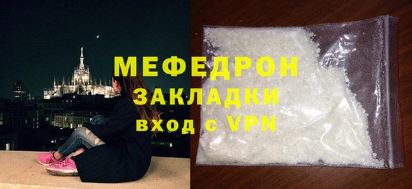 кокс Новокубанск