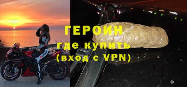 прущая мука Няндома