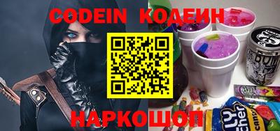 скорость Жуковский