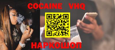 таблы Заволжье