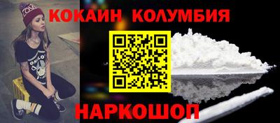 скорость Жуковский