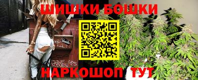 мдма Заводоуковск