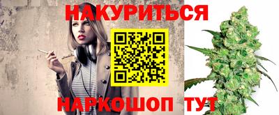 таблы Заволжье