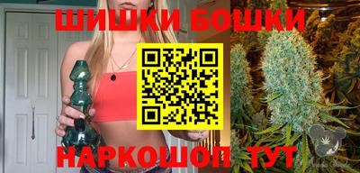 скорость Жуковский