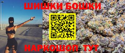 мдма Заводоуковск