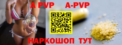 скорость Жуковский