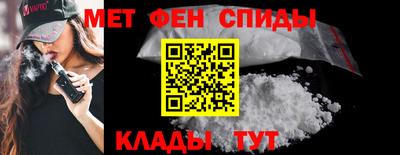 скорость Жуковский