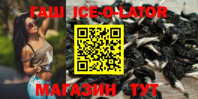 мдма Заводоуковск