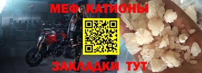 скорость Жуковский