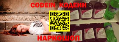 скорость Жуковский
