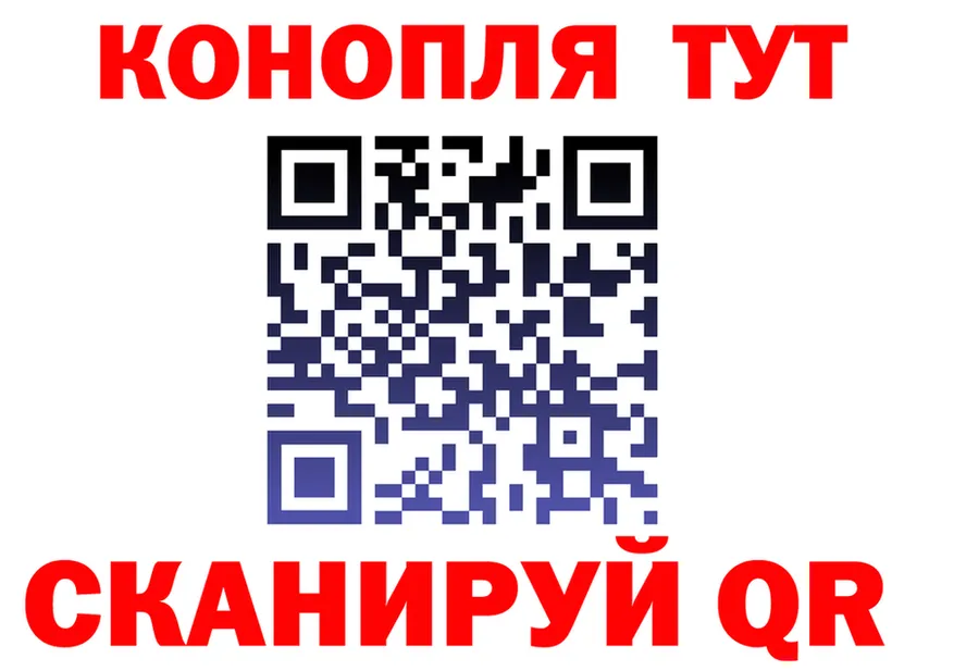 Альфа ПВП мука ТОР площадка OMG Юрга