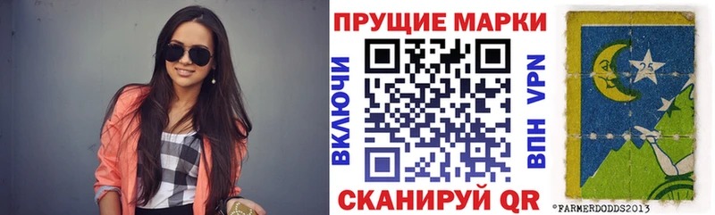 kraken зеркало Юрга Марки NBOMe 1500мкг хочу