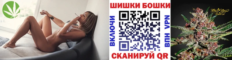 Конопля AK-47 Юрга