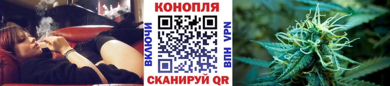 Шишки марихуана Ganja  omg как войти  Юрга  продажа наркотиков 